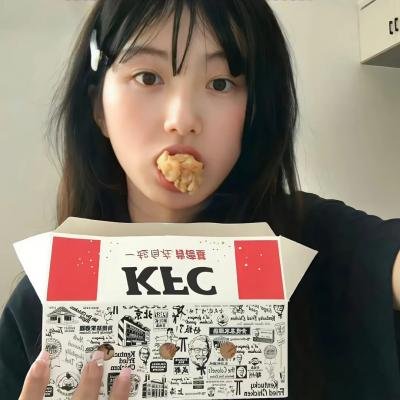 凶影